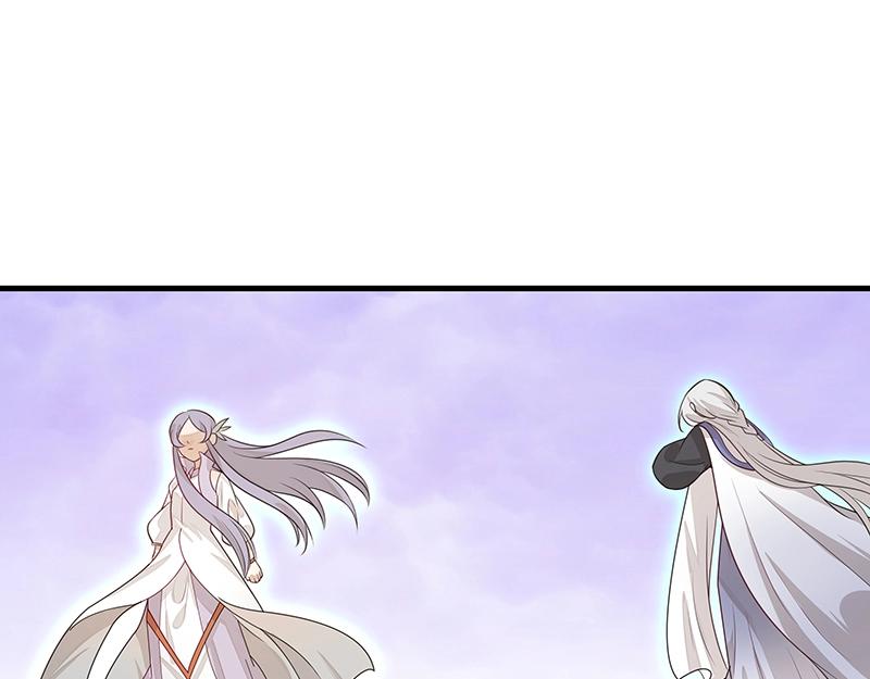 《魔王奶爸修炼中》第48话 各自的行动 第40页
