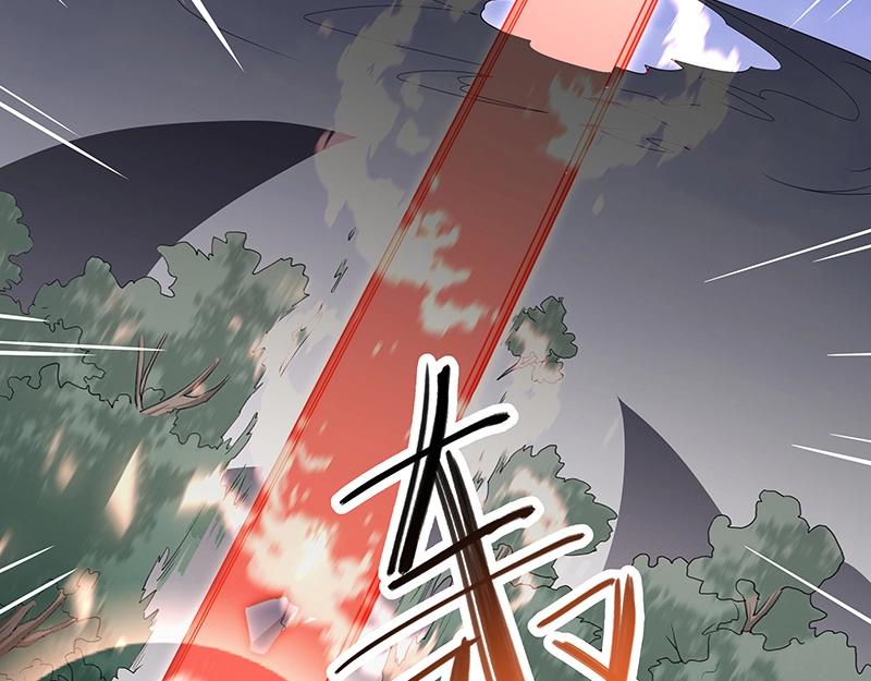 《魔王奶爸修炼中》第49话 人魔同源 第16页