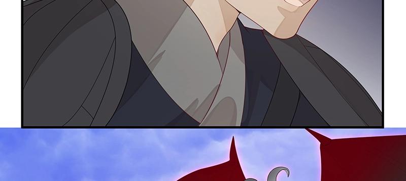 《魔王奶爸修炼中》第49话 人魔同源 第23页