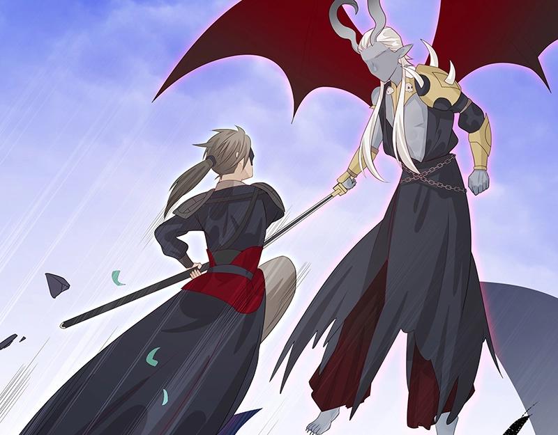 《魔王奶爸修炼中》第49话 人魔同源 第24页