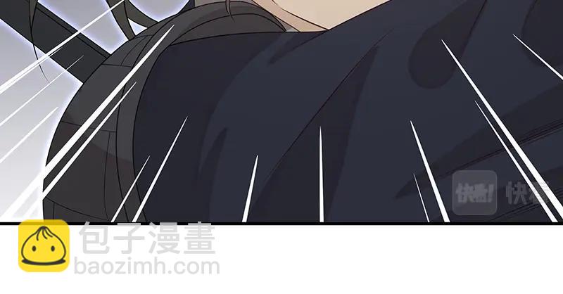 《魔王奶爸修炼中》第49话 人魔同源 第29页