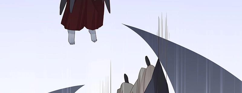 《魔王奶爸修炼中》第49话 人魔同源 第36页