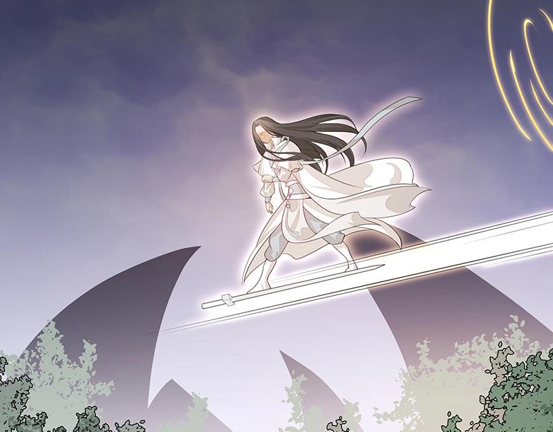 《魔王奶爸修炼中》第49话 人魔同源 第3页