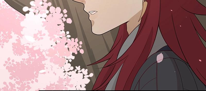 《魔王奶爸修炼中》第49话 人魔同源 第42页