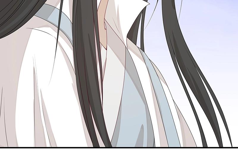 《魔王奶爸修炼中》第52话 面具组织 第8页