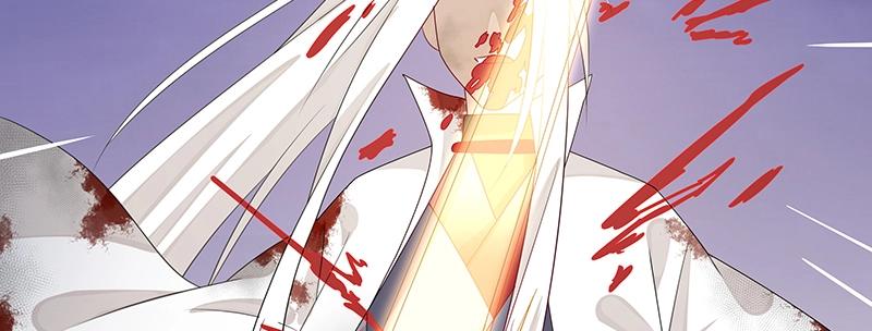 《魔王奶爸修炼中》第54话 因缘 第15页