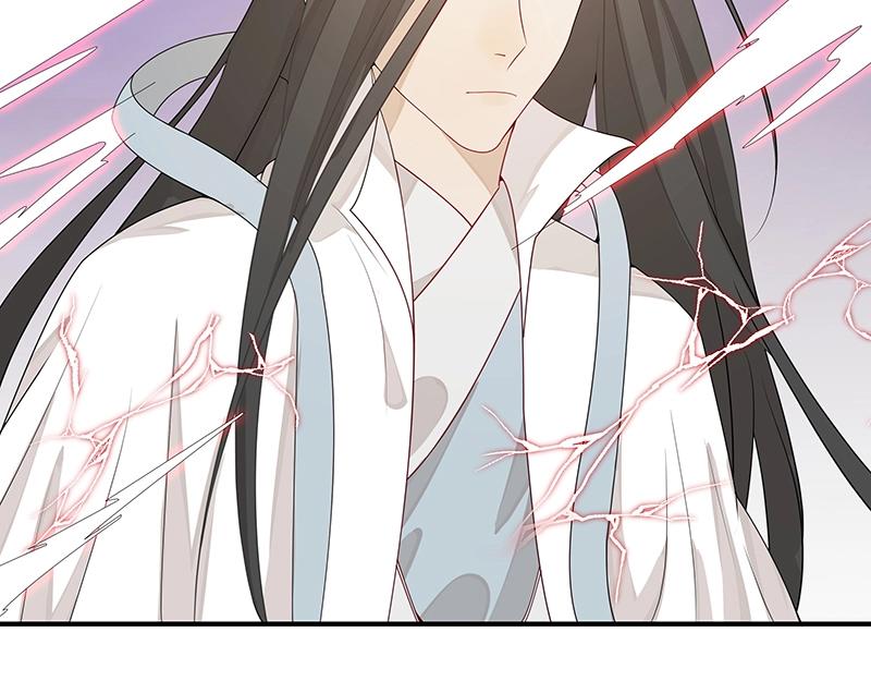 《魔王奶爸修炼中》第54话 因缘 第23页