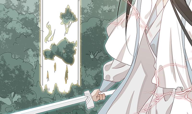 《魔王奶爸修炼中》第54话 因缘 第28页