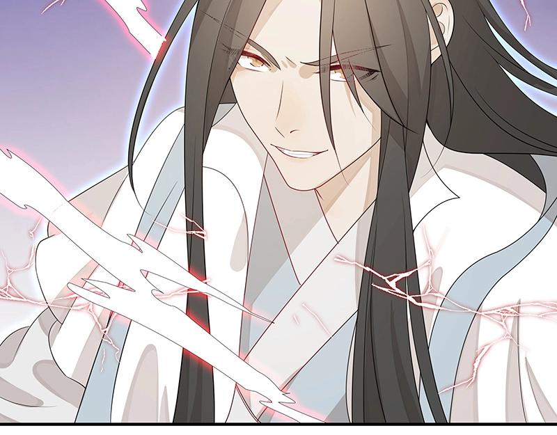 《魔王奶爸修炼中》第54话 因缘 第32页