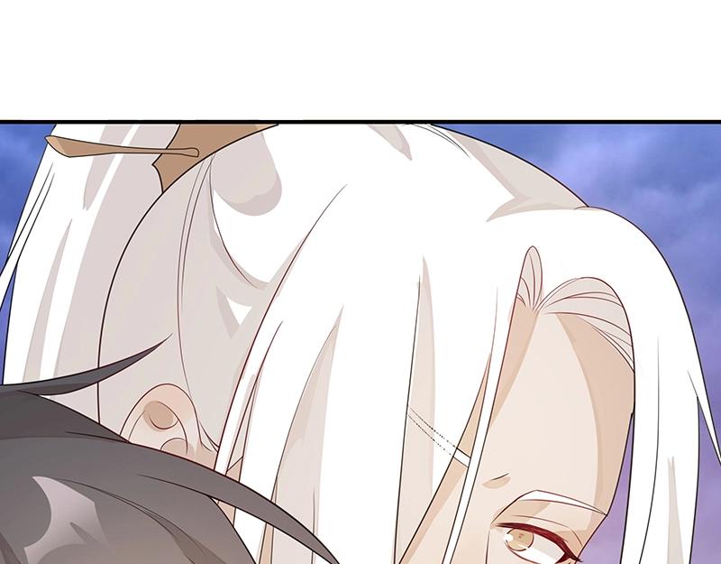 《魔王奶爸修炼中》第53话 陆鸦之死 第32页