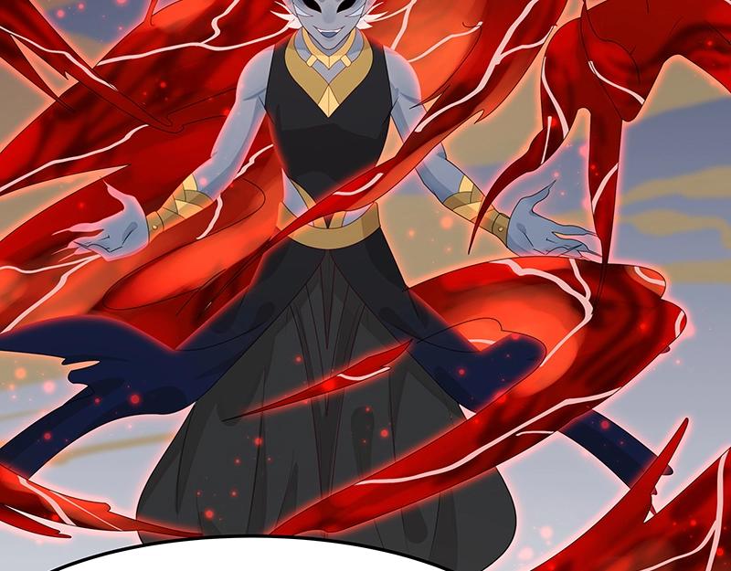 《魔王奶爸修炼中》第53话 陆鸦之死 第43页