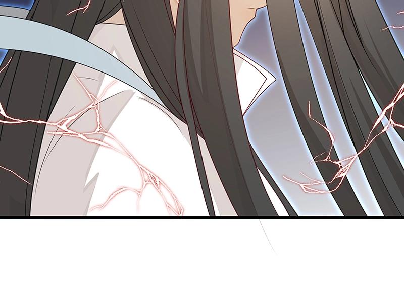 《魔王奶爸修炼中》第53话 陆鸦之死 第48页