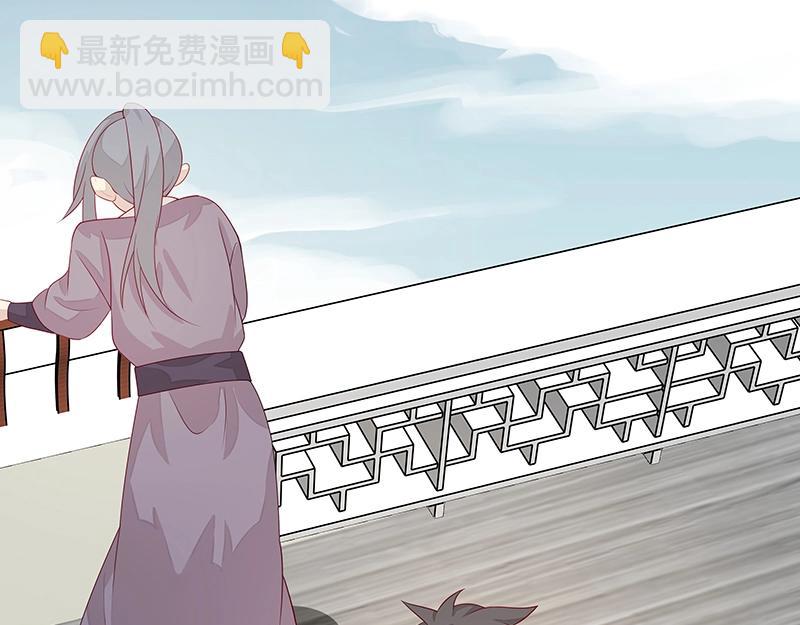 《魔王奶爸修炼中》第55话 新的生活（完结篇） 第23页