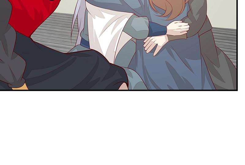 《魔王奶爸修炼中》第55话 新的生活（完结篇） 第28页