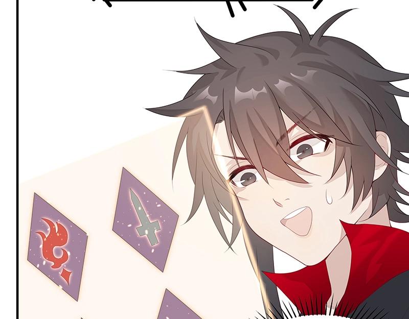 《魔王奶爸修炼中》第55话 新的生活（完结篇） 第7页