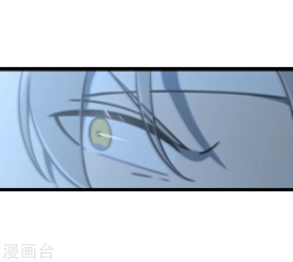 《回首望乡愁》第38话 潜入行动 第21页