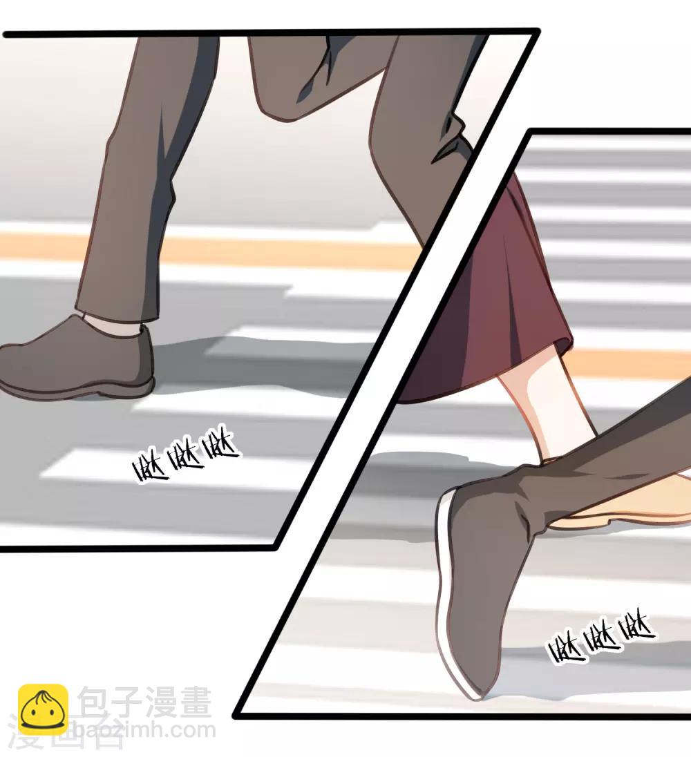 《回首望乡愁》最终话 完结篇 第19页