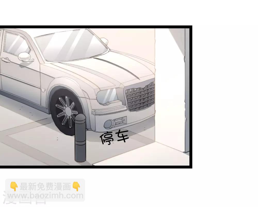 《回首望乡愁》最终话 完结篇 第39页