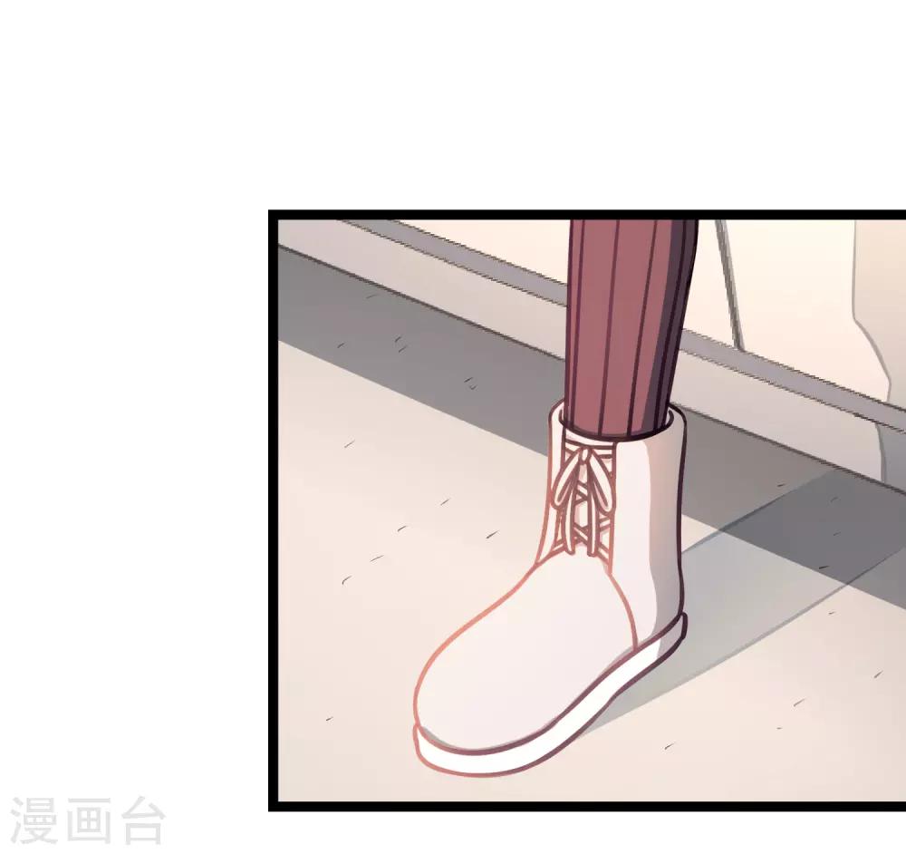 《回首望乡愁》最终话 完结篇 第40页