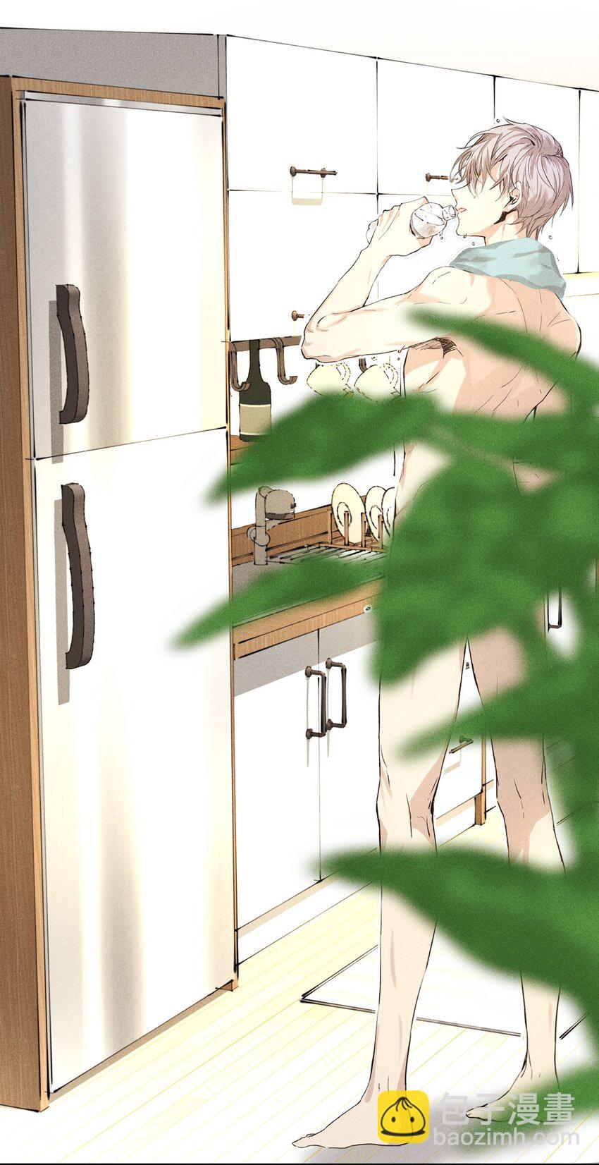 《无法停止自恋的他，开始恋爱！》01 绝望 第5页