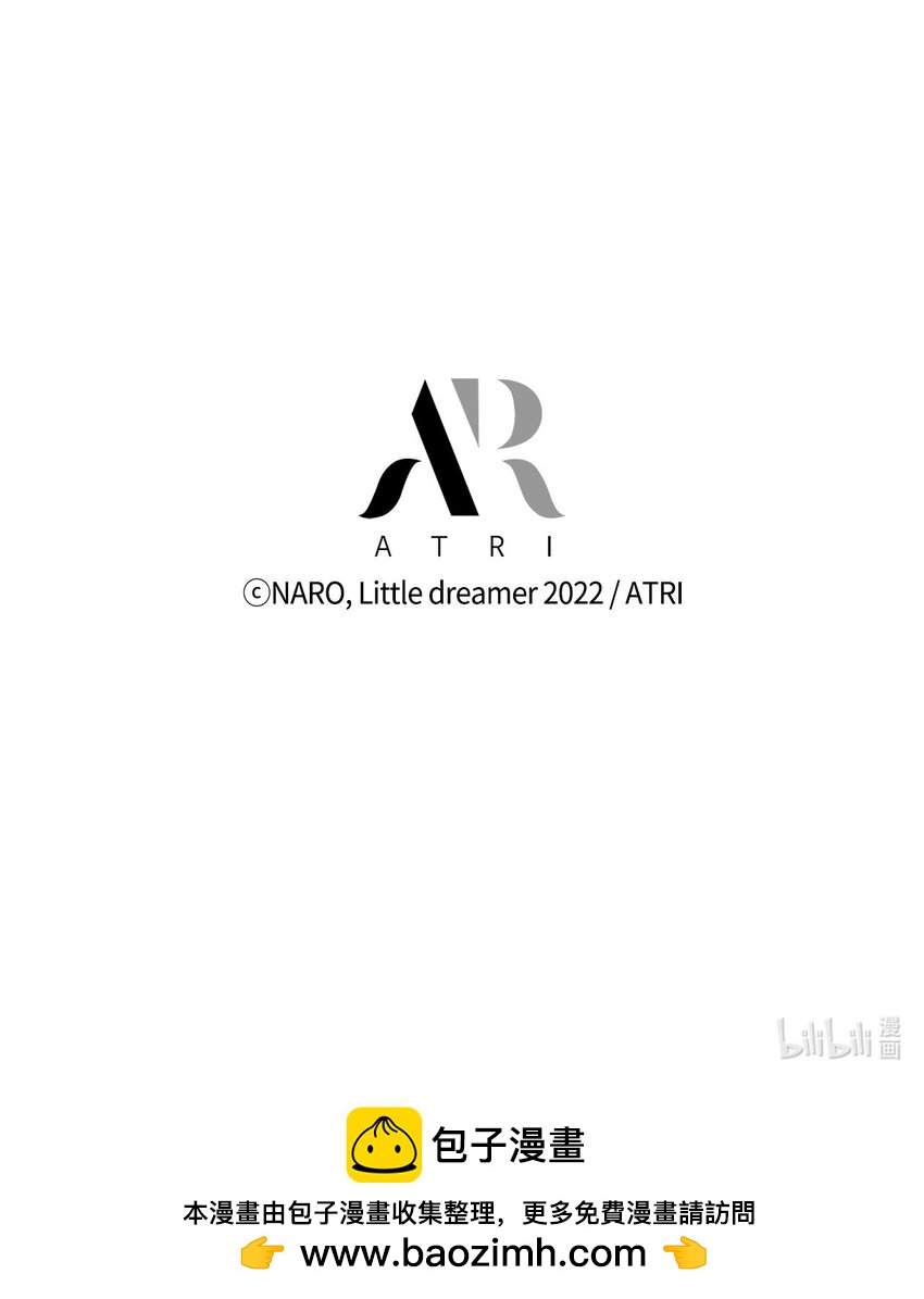 《无法停止自恋的他，开始恋爱！》21 六块腹肌 第50页