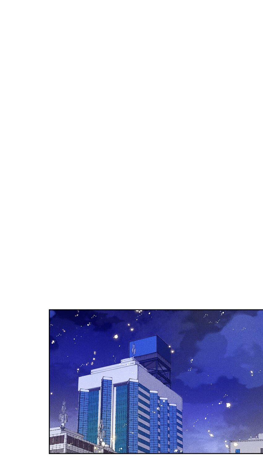 《无法停止自恋的他，开始恋爱！》27 晚餐 第30页