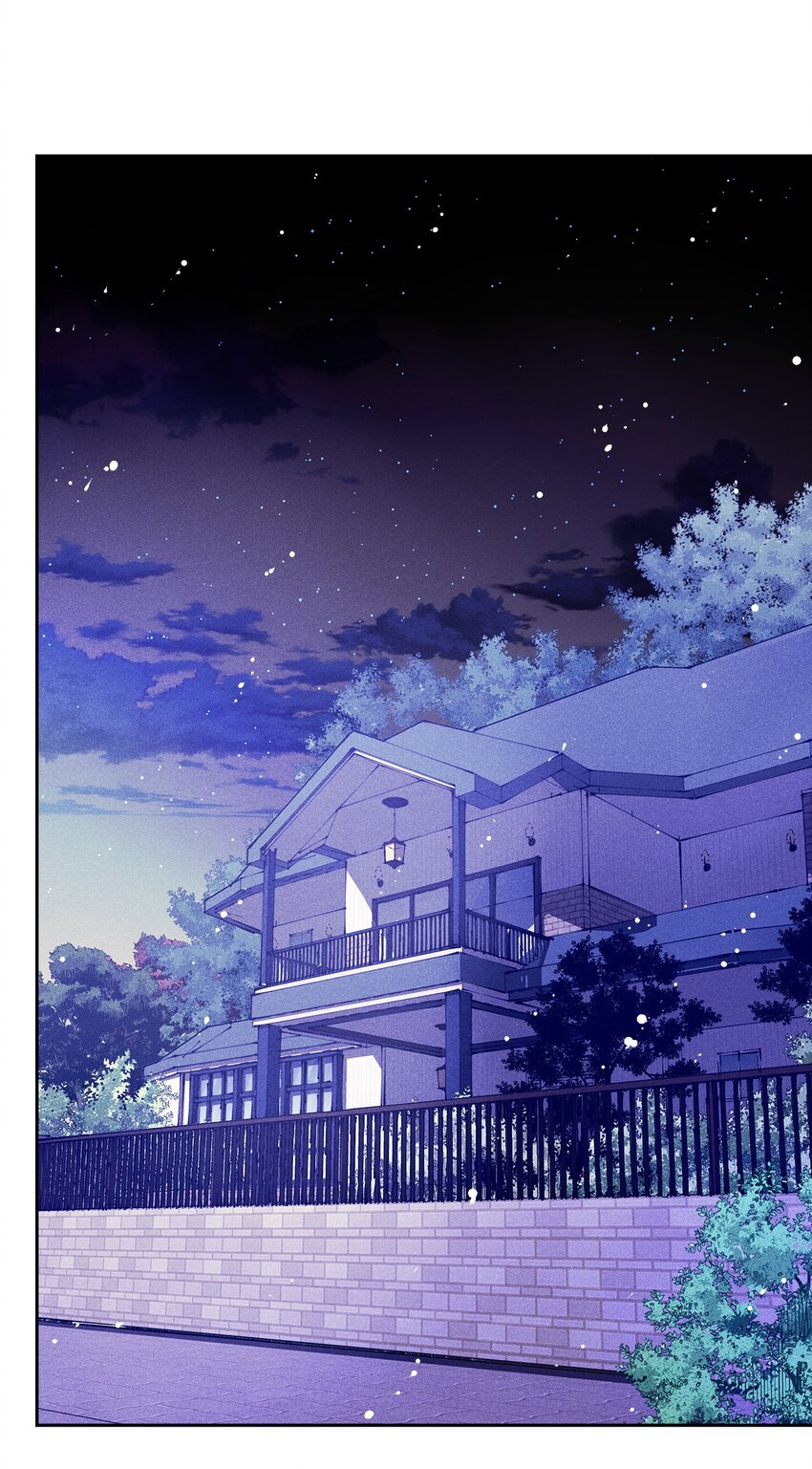 《无法停止自恋的他，开始恋爱！》37 新公司 第25页