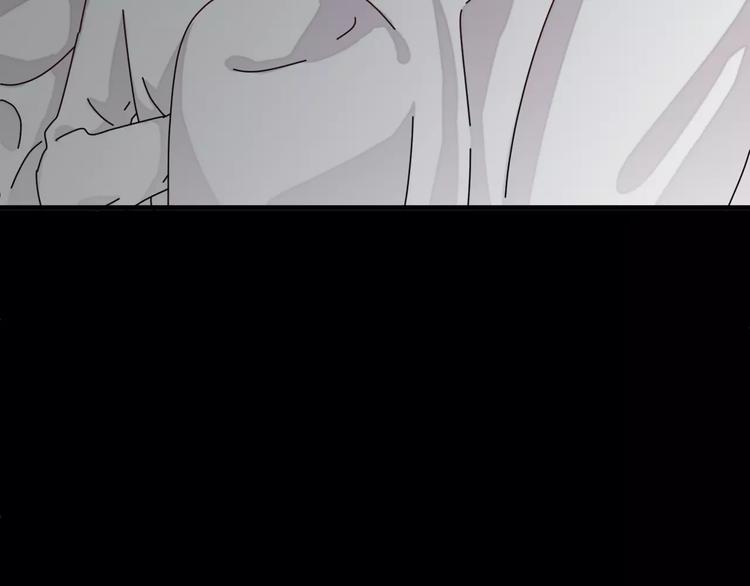 《纯洁关系》第5话 我才不要和你一起睡觉！ 第49页