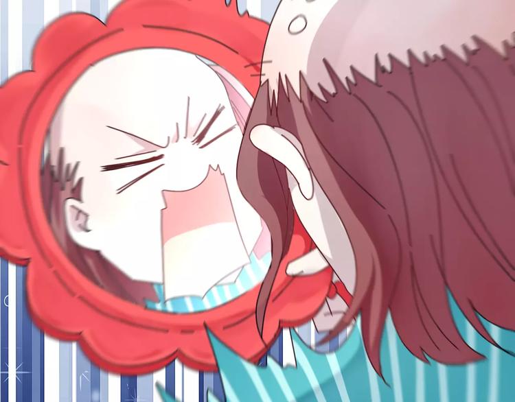 《纯洁关系》第4话 我不想当光头啊！ 第34页