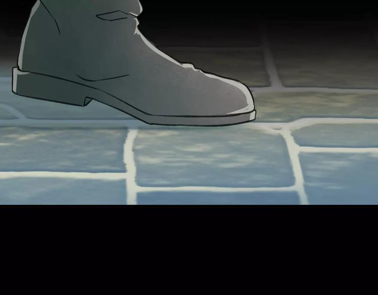 《纯洁关系》第9话 纯洁的作品 第13页
