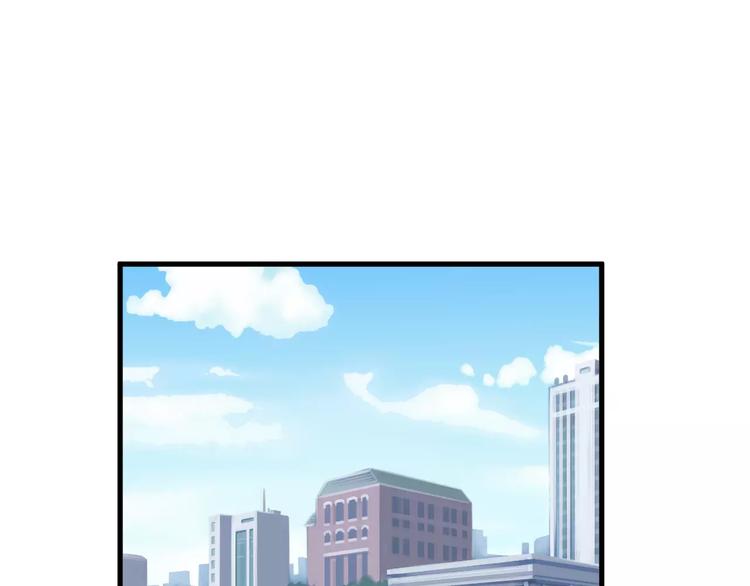 《纯洁关系》第15话 你为什么要躲着我？ 第33页
