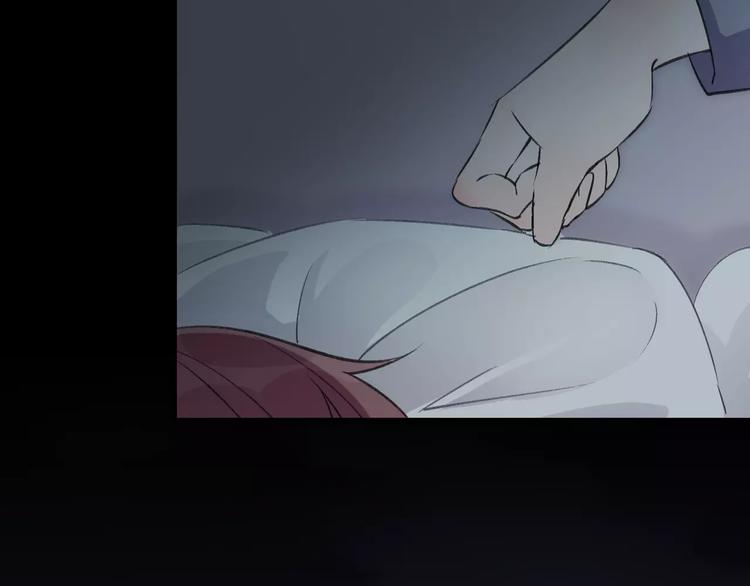 《纯洁关系》第13话 说不出口 第32页