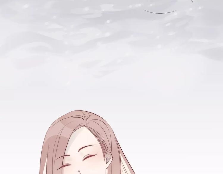 《纯洁关系》第14话 嫉妒 第29页