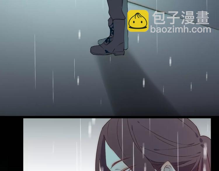 《纯洁关系》第14话 嫉妒 第49页
