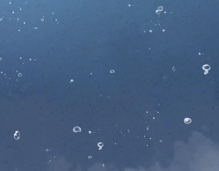 《纯洁关系》番外 童话故事（三） 第50页