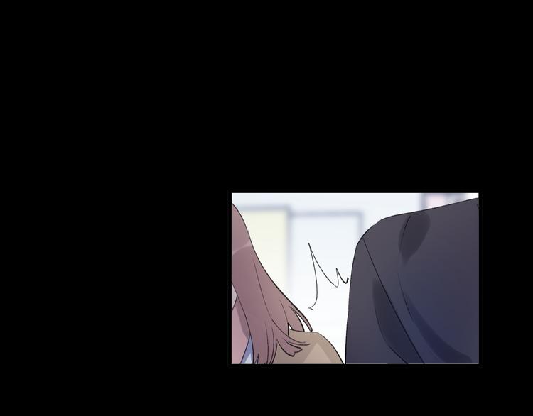 《纯洁关系》第24话 渣男的尝试 第39页