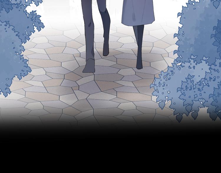 《纯洁关系》第24话 渣男的尝试 第45页
