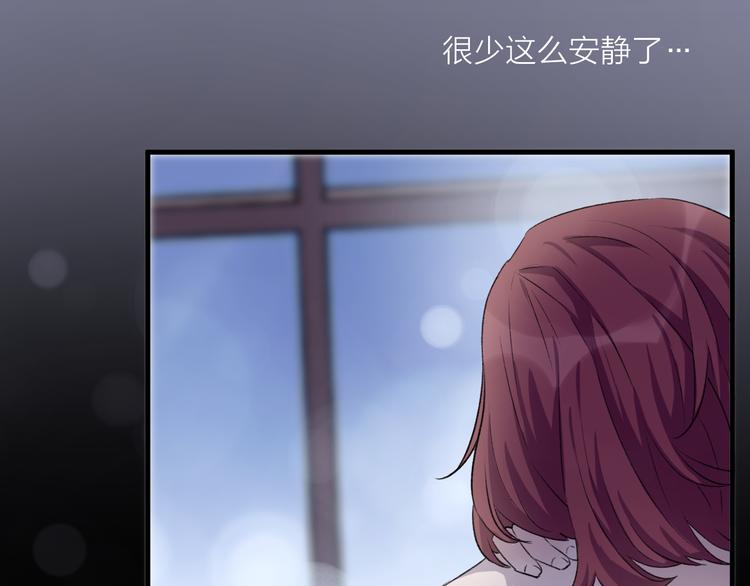 《纯洁关系》第28话 他离开后 第10页