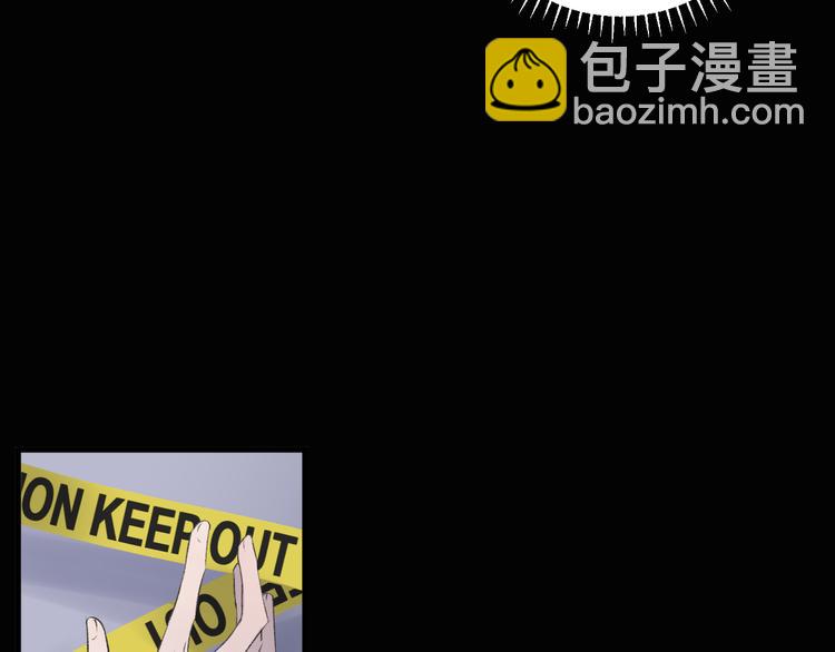 《纯洁关系》第28话 他离开后 第34页