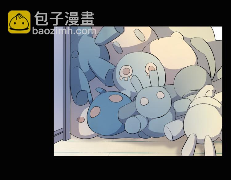 《纯洁关系》第28话 他离开后 第47页