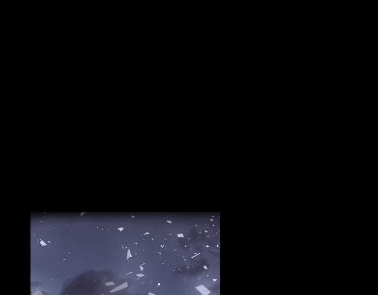 《纯洁关系》第26话 剧中剧突入 第46页