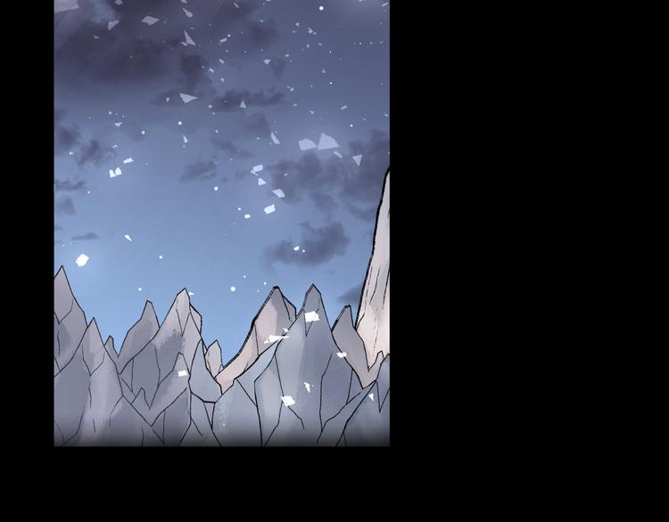 《纯洁关系》第26话 剧中剧突入 第47页