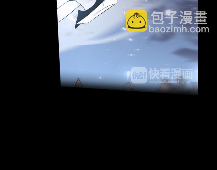 《纯洁关系》第26话 剧中剧突入 第49页