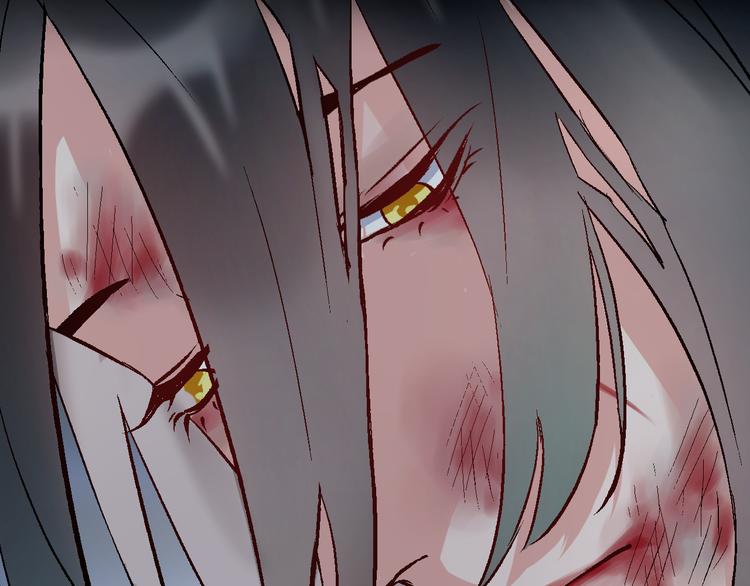 《纯洁关系》第26话 剧中剧突入 第6页