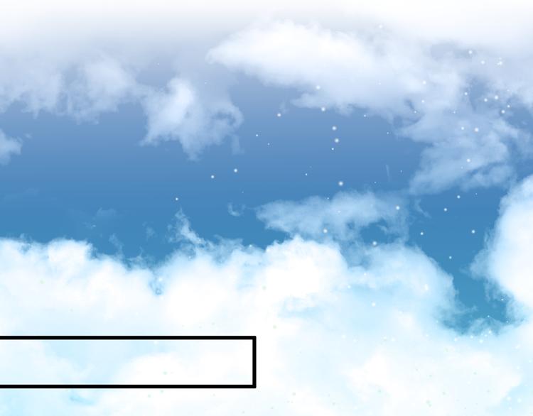 《纯洁关系》第31话 可怕的老师 第42页
