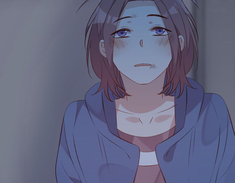 《纯洁关系》第36话 回想 第14页