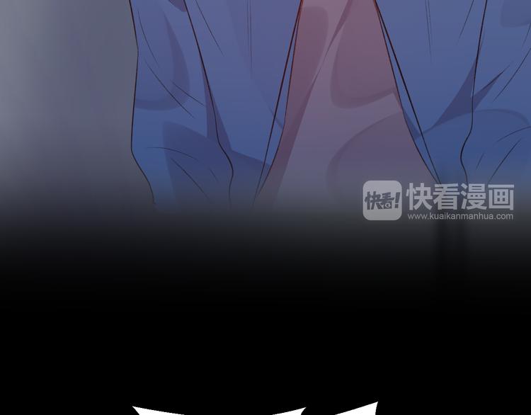 《纯洁关系》第36话 回想 第15页