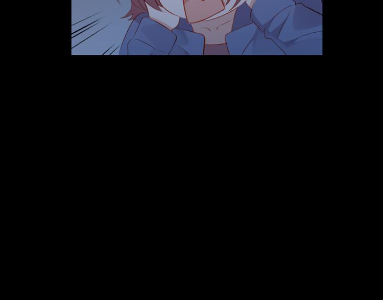 《纯洁关系》第36话 回想 第17页