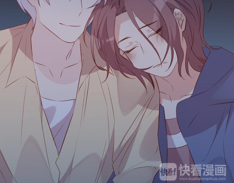 《纯洁关系》第36话 回想 第30页