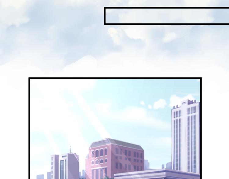 《纯洁关系》第36话 回想 第32页